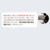 国産ウレタンマット リニューアル シングル セミダブル ダブル 高反発ウレタン マットレス 薄型 日本製 受注生産 軽量 3層構造 反発弾性60％ 超高密度48D 防ダニ 防菌加工 佐川急便対応 品質保証1年 新生活