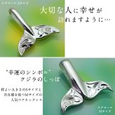 ハワイアンジュエリー ネックレス ホエールテール ペアネックレス 2本セット Sサイス Mサイズ 刻印 無料 誕生石入れ可 シルバー925 大人 友達 シンプル 長さ選べる カップル 夫婦 プレゼント ハロウィン 【品番：CG-SP30801-SP30511P】