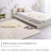ベッド 寝具 セミダブル ヘッドボード コンセント付き ロー ボンネルマットレス付き ナチュラル ホワイト 北欧風 韓国風 ソファ プレゼント 新築祝 一人暮らし シンプル おしゃれ モダン 寝室 ホテル インテリア家具