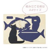 ライト 猫と月夜 W23-0005 木製 パズルランプ 間接照明 おしゃれ インテリア 雑貨 卓上 ライト ギフト プレゼント 猫雑貨 月夜 アート オブジェ セトクラフト