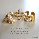 ステンレス パールリング 12タイプ パール 18KGP ゴールド gold オープンリング フリーサイズ レディース 女性 指輪 金属アレルギー対応