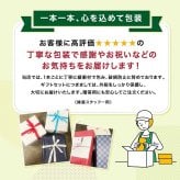 【獺祭45×水芭蕉 翠】純米大吟醸 飲み比べセット720ml×2本 日本酒 ギフト のし対応 敬老の日 内祝い 誕生日 お祝い プレゼント 高級 群馬 山口【送料無料※一部地域を除く】
