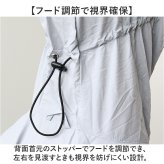 自転車 日除け ポンチョ 通販 Keia(ケイア) 日よけポンチョ 日除けポンチョ 自転車用 携帯 持ち運び 軽量 軽い 日焼け防止 紫外線対策 シンプル コンパクト 日よけ ボレロ 男性 女性 男女兼用 アウトドア 通勤 通学