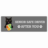 カーサイン 高齢者マーク SENIOR SAFE DRIVER ボンベイ ステッカー シール 長方形 20x6.7cm 肉球 日本製 車