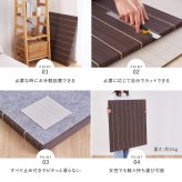 収納家具 ラック 【9枚組】 い草畳 82×82×2.5cm/枚 抗カビ 消臭 縁なし 滑り止め付き フローリングに置くだけ 取り外しOK 吸音 断熱 吸湿 ストライプ柄 和モダン 赤ちゃん リビング おしゃれ ブ ブラウン グリーン ナチュラル