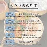 曲げわっぱ 弁当箱 お弁当箱 まげわっぱ 蒔絵 セット 大人 かわいい おしゃれ ゴム 仕切り 1段 遠足 運動会 軽量 女子 スリム 男子 男性 女性 メンズ 大容量 バンド わっぱ 日本製 洗いやすい 丸型 サンドイッチ 大きい 丸 深め 母の日 プレゼント 食器