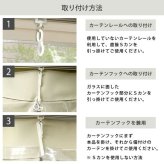 カーテン 窓まわり 断熱 ライナー 100×140cm 2枚 防寒 冷気を防ぐ 暖房 透明 冷房 窓 冷気遮断 冷暖房効率UP 省エネ 抗菌 防カビ UVカット ライナー採光 無地 シンプル 腰高窓