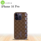iPhone14 Pro iPhone14 Pro スマホケース 背面ケース ハードケース チェック ドット 茶 +アルファベット 2022年 9月発売 nk-i14p-1525i