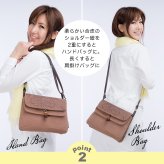ショルダーバッグ レディース 斜めがけ 軽量 日本製 柿渋染め 和装 華更紗 マカロン 2Wayバッグ 母の日 お母さん 誕生日 プレゼント KS-180