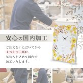 【名入れ・送料・ラッピング無料】名前・メッセージ・記念日を入れられる おしゃれな名入れ時計 壁掛け時計 置時計 結婚祝い 結婚記念日 新築祝い 開店祝い 退職祝い 周年記念 記念品｜イエロー