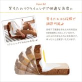 座椅子 おしゃれ リクライニングチェアー ざいす 一人掛け 座いす リクライニング 低い椅子 北欧 座イス かわいい チェア 椅子 日本製 インテリア ウォッシャプルカバー 5段階リクライニング 食パン座椅子 目玉焼き食パン座椅子 Roti-ロティ-
