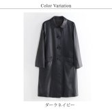 本革 レザーコート レディース ラム革 軽い 秋 ステンカラー ロングコート カジュアル アウター 革コート 女性 大人 上品 ネイビー 7号 9号 11号 13号 レザー コート ステンカラーコート 革 ギフト プレゼント 6F (04000093r)
