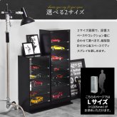 コレクションケース Lサイズ ONLS0417 フィギュアボックス 幅43cm 奥行34cm 高さ120.5cm リビング収納 背面ミラー コレクションケース 推し活 ディスプレイ ケース 角型 推し活 収納 ディスプレイ おしゃれ