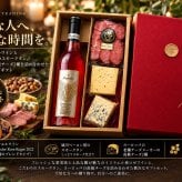 高級赤ワイン＆スモークタン＆欧州高級チーズ2種 ギフトセット Alexander Rose Roger 2022 