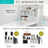 BF DECO 卓上伸縮ラック BFLS0408 デスクラック スパイスラック 幅32.5～58.5cm 奥行22cm 高さ35cm リビング収納 卓上 カウンター ミニ食器棚 棚 伸縮キッチンラック すき間収納 デスク上 ラック 小物収納 おしゃれ 新生活