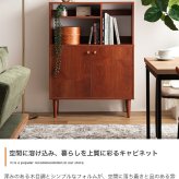 奥行30 キャビネット サイドボード 本棚 リビングボード ラック シェルフ 棚 収納家具 収納 木製 木目調 オープン リビング キッチン ブック 本 雑誌 幅80 ディスプレイ スリム コンパクト: ヴィンテージ家具のような経年劣化した シンプル 新生活
