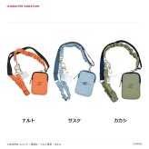 ALTIQUE アルティーク スマホショルダー ストラップ  NARUTO疾風伝 スマホストラップ  ユニセックス 男女兼用 コラボ アニメ