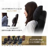 オフィスチェア リクライニング ハイバック ビジネスチェア H-8800L在宅勤務 テレワーク 在宅ワーク 自宅勤務 デスクチェア メッシュチェア リクライニングチェア いす メッシュ 事務椅子 レザ SIMPLESTYLE ギフト プレゼント 景品 新生活