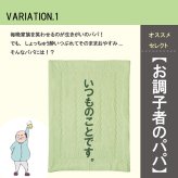 掛け布団 掛布団肌布団お父さんギフト140×190cm ポリエステル 掛けふとん かけ布団 かけふとん 寝具用品 寝室用品 インテリア 手洗い ベージュ グリーン ブルー ピンク