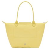 【無料ラッピング】 ロンシャン LONGCHAMP トートバッグ バッグ ル プリアージュ ワン M ショッピングバッグ 軽量 メンズ レディース ブランド 正規品 新品 ギフト プレゼント 人気 おすすめ 誕生日 記念日 クリスマス 送料無料  ラッピング無料lcp521954