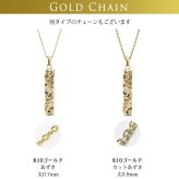ゴールド ネックレス ハワイアンジュエリー ネックレス ゴールド ペアネックレス 2本セット 刻印 無料 誕生石入れ可 スクエア バー Lサイズ 14K K14ゴールド K10カットあずきチェーン太さ0.9mm 2本セット カップル 夫婦 プレゼント ハロウィン 【品番：CG-GP123P-228SDC4】