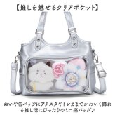 痛バッグ ショルダーバッグ 通販 ミニトートバッグ 推し活バッグ 痛バ 痛ショルダーバッグ 斜めがけバッグ 肩掛けバッグ ショルダーバック トートバック デコバッグ 2way クリアポケット アクスタ 缶バッチ おしゃれ かわいい 通勤 通学 レディース 女子