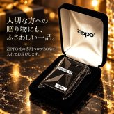 ZIPPO 限定 ラグジュアリーメタル 両面加工 ジッポ ライター 重厚プレート ブラックニッケル おしゃれ シリアルNo.入り 彫刻 高級 かっこいい 黒 メンズ ギフト プレゼント