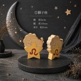 国産ヒノキの星座組み木｜全12星座セット｜木製インテリア・誕生日プレゼント