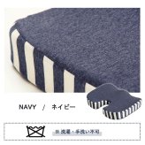 チェア 椅子 クッション オフィス シンプル もっちり 低反発 ドライブ 約45×35×7cm