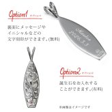 ハワイアンジュエリー ネックレス シルバー ペアネックレス 2本セット 刻印 無料 誕生石入れ可 サーフーボード シルバー925 ギフトラッピング可能 大人 友達 シンプル 長さ選べる カップル 夫婦 プレゼント ハロウィン 【品番：CG-SP2513P】