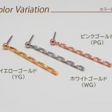 ねじり ピアス ツイストバー 金属アレルギー対応 オールステンレス製 【全品1個ずつバラ売り】揺れる 極細 ねじねじ ひねり サージカル 医療用 シンプル レディース オフィス プレゼント