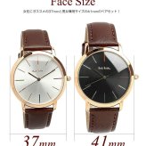 ポールスミス Paul Smith 腕時計 ペアウォッチ 牛革ベルト MA 41mm×37mm レザー ブラック ローズゴールド クオーツ 日常生活防水
