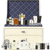 JO MALONE LONDON(ジョー マローン ロンドン) 【数量限定】クリスマス キスト アドベント カレンダー 2026年10月23日より順次発送