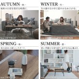 古材風アイアンこたつテーブル-ブルック ロータイプ 100x50cm SAI 彩 長方形 ブルックリン おしゃれ こたつ単品 コタツ 炬燵 フラットヒーター ローテーブル 天然木 ヴィンテージ スタイリッシュ カフェ風 レトロ 鉄 省ペース 省エネ 机