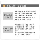 スツール 「BRICK」(ブリック) コンパクト収納付き天然木ベンチ 幅50cm PR-E500BRN 幅50 奥行19 高さ45 玄関 スツール 椅子 スリム コンパクト 靴 スリッパ 棚 腰掛け スタンド 収納 おしゃれ 玄関まわりにちょうどいい