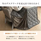 こたつ布団 こたつ台 座椅子 省スペース パーソナル チェック柄 3点セット ナチュラル 約184×204cm