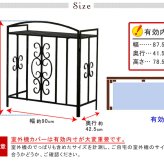 室外機カバー アイアン モンテベッロ ブ ホワイト 簡単組立 フラワー 天板 作業台 アンティーク モダン エレガント スタイリッシュ シンプル 棚 屋外 庭 ベランダ バルコニー おしゃれ エアコン室外機カバー 室外機ラック 日よけカバー ガーデン用品