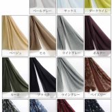 カシミヤ ストール 大判 メンズ やさしい肌触り アルバス カシミヤ100% 内モンゴル産 ガーゼ マフラー ブランド Filomo ビジネス 薄手 UV 冷房対策 プレゼント ギフト 7F (02000141-mens-1r)