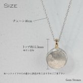 le lien rond ゴールド シルバー ネックレス シンプル 可愛い 丸い プチ つけっぱなし お洒落 レディース 18金 K18 地金 ペンダント ジュエリー アクセサリー プレゼント ギフト 記念日