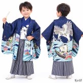 七五三 着物 男の子 5歳 袴 PO-120 購入 販売 鷹兜松 鷹 兜 男児 753 羽織袴 羽織 袴セット 男の子袴 セット 和装 レトロ 龍 子供 五歳 5才 お正月 ボーイズ