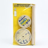 スヌーピー キッチンペーパーホルダー (スクールバス) キッチン 日本製 SNOOPY