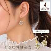 ピアス 金属アレルギー対応フック ステンレス 揺れる 花 フラワー レディース ピンクベージュ ゴールドカラー オフィス 片耳 1個売り