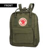 フェールラーベン リュック メンズ レディース ブランド FJALLRAVEN カンケン ミニ ビジネスバッグ バックパック スクールバッグ  2WAY F23561 Green