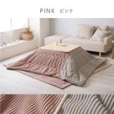 こたつ布団 単品 シンプル くすみカラー 無地 長方形 約190×240cm