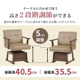 ベッド 寝具 コタツ 4点セット セット こたつ テーブル チェア ハイタイプ ダイニング 暖房器具 オールシーズン イス 布団 継脚付 360°回転 天然木 和モダン 105×80 KOT-7311-105トルタ4S