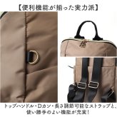 リュック レディース 軽量 通販 リュックサック レディースバッグ デイパック ポケット いっぱい 大きめ A4 収納 多い デイバッグ 通勤 通学 おしゃれ シンプル 背面ポケット 旅行 トラベル 大きく開く 大人 かわいい 女子 a4 無地 お洒落