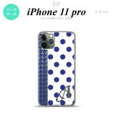 iPhone11Pro iPhone11 Pro スマホケース ハードケース ドット 千鳥 青 +アルファベット メンズ レディース nk-i11p-1512i