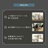 食器棚 ゴミ箱収納付き ヴィンテージ調 調節可能スライド棚付き ごみ箱上カウンター：