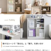 推し活 棚 推し活収納 本 スリム 大容量 A4 スライド 薄型 子供 収納 キャビネット ブックシェルフ オープンラック 3段 Mysa ミーサ 木製 コンパクト 一人暮らし 漫画 マンガ おもちゃ収納 CD コミック本 文庫本 DVD グッズ 新生活