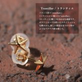K18 ゴールド ピアス 18金 18K 片耳(1個)購入可 18Kイエローゴールド 18Kピンクゴールド 18Kホワイトゴールド スター 星 スタッドピアス 小さい 小ぶり 可愛い シンプル 華奢 上品 彼女 妻 レディース 誕生日 プレゼント ハロウィン 【品番：RME-FU-3232】